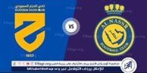 موعد مباراة النصر والحزم في كأس الملك والقناة الناقلة