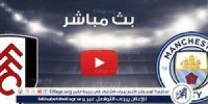 شاهد مباراة مانشستر سيتي وفولهام بث مباشر مجانا.. مباراة مانشستر سيتي ???????? وفولهام | الدوري الإنجليزي الممتاز 2024