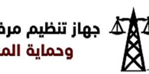 بالتفصيل.. تعرف على طرق استخدام الأجهزة الكهربائية لترشيد الاستهلاك