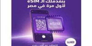 المصرية للاتصالات تطلق خدمة الشريحة المدمجة «eSIM» لعملائها رسمياً