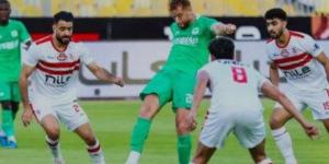 موعد مباراة الزمالك والمصري في كأس ...