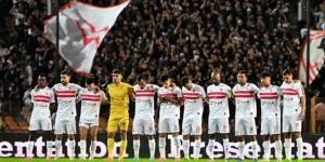 موعد الاجتماع الفني لمباراة الزمالك والمصري بالكونفدرالية