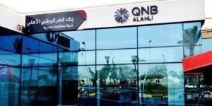 بنك QNB يخفض العائد على الشهادة الثلاثية «فرست بلس» إلى 20.5%