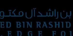 مؤسسة محمد بن راشد للمعرفة تصدر كتبا علمية حول الاحتباس الحراري