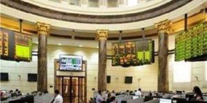 البورصة المصرية: تنفيذ مبادلة أسهم ضمن عرض استحواذ القاهرة للإسكان