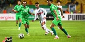 ترتيب المجموعة الرابعة بالكونفدرالية بعد فوز الزمالك على المصرى