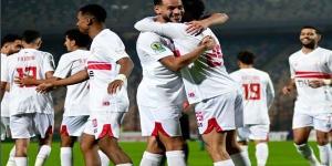 موعد مباراة الزمالك والمصري اليوم في كأس الكونفدرالية.. والقناة الناقلة