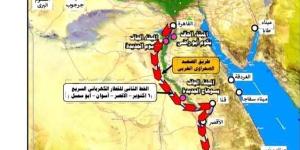 النقل تعلن إنشاء وتنفيذ 7 ممرات لوجستية متكاملة ضمن خطة التطوير