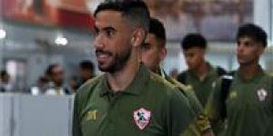 هل يشارك ناصر ماهر في مباراة الزمالك وسيراميكا؟