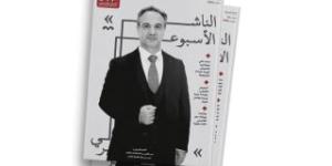 «الناشر الأسبوعي» تحاور الفائز بجائزة «ترجمان»