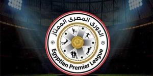 ترتيب الدوري المصري بعد تعادل الزمالك مع سيراميكا كليوباترا