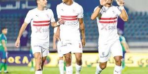 الدوري المصري.. "زيزو" والجزيري يقودان هجوم الزمالك أمام سيراميكا كليوباترا