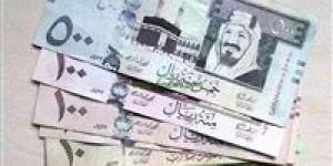 آخر تحديث لـ سعر الريال السعودي اليوم داخل البنوك