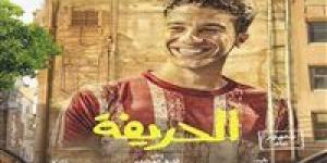 بعد نجاح فيلم الحريفة 2.. نور النبوي،: يارب مفيش فشل يحبطني أو نجاح يخليني مغرور