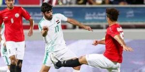 شاهد.. بث مباشر لمباراة العراق واليمن في كأس الخليج