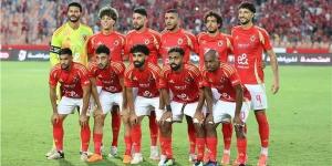 موعد مباراة الأهلي وشباب بلوزداد اليوم في دوري أبطال إفريقيا.. والقناة الناقلة