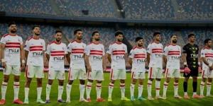 تغريم الزمالك 200 ألف جنيه ومنع جمهوره من حضور مباراة الاتحاد