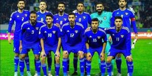 مواجهة قوية.. بث مباشر لمشاهدة مباراة الإمارات ضد الكويت في كأس الخليج 26