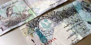 سعر الريال القطرى اليوم الثلاثاء 24-12-2024 فى منتصف التعاملات