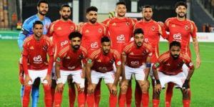 موعد مباراة الأهلى أمام شباب بلوزداد اليوم فى دورى أبطال أفريقيا