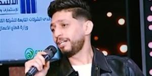 محمود ربيع يشعل استوديو برنامج "هي وهما" بأغنية "أي دمعة حزن لا"