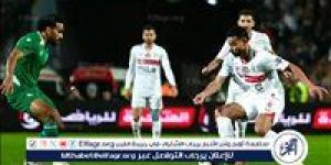 الزمالك بالزي الأزرق أمام المصري في الكونفدرالية