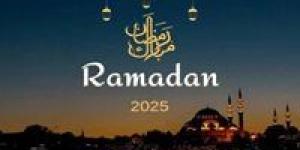 إمساكية شهر رمضان 2025 جميع محافظات مصر