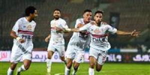 تعرف على غيابات الزمالك أمام المصري البورسعيدي في الكونفدرالية