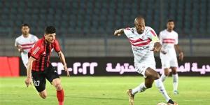 عاجل.. بث مباشر مجاني.. موعد مباراة الزمالك والمصري في كأس الكونفيدرالية الإفريقية