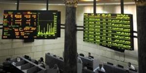 البورصة المصرية تخسر 18.4 مليار جنيه في ختام تعاملات الاثنين