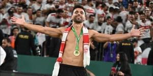 حسام غويبة: أرشح الزمالك والمصري للتأهل عن المجموعة الرابعة بالكونفدرالية