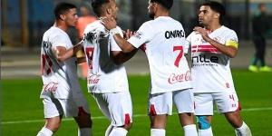 معلق مباراة الزمالك وأبو قير للأسمدة اليوم في كأس مصر