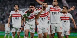 مباراة الزمالك وأبو قير للأسمدة..الموعد والقنوات الناقلة