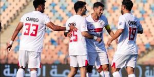 شاهد أهداف مباراة الزمالك وأبو قير للأسمدة فى كأس مصر