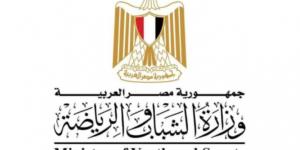 وزير الشباب يتابع مع مديرية الإسكندرية تطورات أوضاع المنشآت