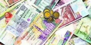 أسعار العملات العربية مقابل الدولار اليوم الأحد 1 يونيو 2025