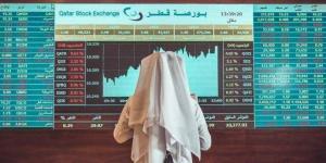مؤشر بورصة قطر يحقق مكاسب بنسبة 0.59% في مستهل تعاملات اليوم الثلاثاء