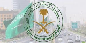 صندوق الاستثمارات العامة السعودي يعلن انضمامه كشريك رسمي لبطولة كأس العالم للأندية