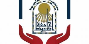 جامعة أسيوط ترفع درجة الاستعدادات القصوى وحالةالطوارئ بمستشفياتها