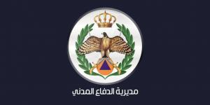 الدفاع المدني يتعامل مع 1452 حادثاً خلال 24 ساعة