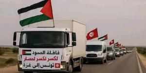رهانات كبيرة وتوقيت دقيق: «قافلة الصمود» فسحة أمل في الشوط الأخير