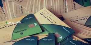 اليوم.. استئناف صرف السلع التموينية لـ شهر يونيو 2025