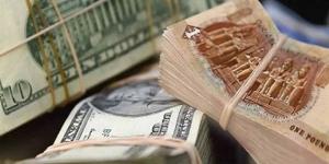 أسعار الدولار مقابل الجنية المصري بمنتصف تعاملات اليوم الخميس 12 يونيو 2025