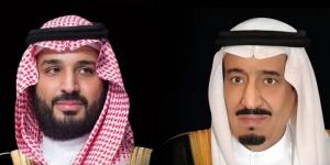 القيادة تعزي رئيسة الهند في ضحايا تحطم طائرة الركاب