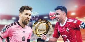 مباراة الأهلي وإنتر ميامي بتعليق مدحت شلبي.. شاهد لايف
