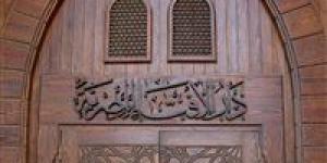 ما حكم الرجوع في التبرعات الموجهة لمؤسسات الخيرية.. المفتي يجيب