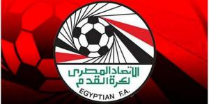 اتحاد الكرة يحدد سعر الحصول على الرخصة التدريبية PRO فى مصر
