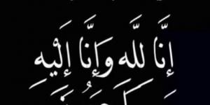 وفاة شقيق لطيفة.. وتعليق مؤثر من الفنانة: كان ملاك