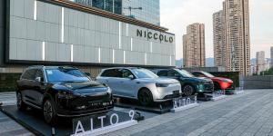 AITO: إعادة تعريف الفخامة بالذكاء