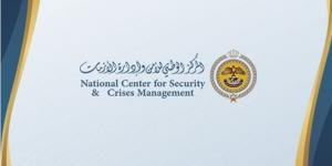 "إدارة الأزمات" يوجه إرشادات مجددا للمواطنين عند سماع صافرات الإنذار
